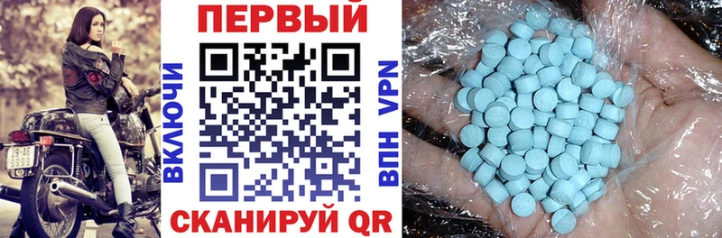 наркотики  Сретенск  гидра зеркало  АМФЕТАМИН 97% 