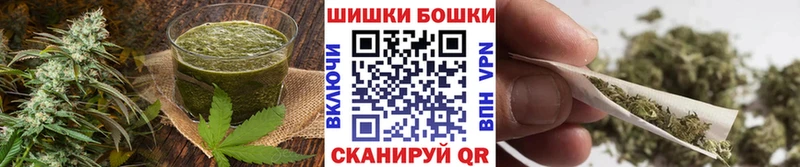 Canna-Cookies марихуана  купить наркотики цена  Сретенск 