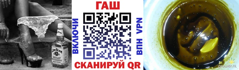 Гашиш VHQ Сретенск