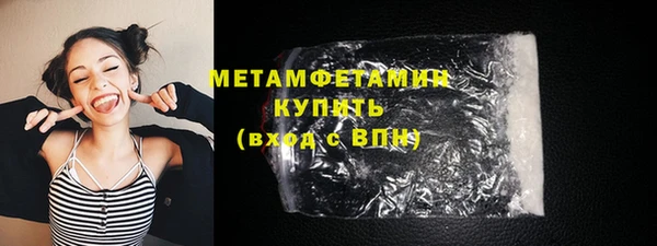 мдпв Заводоуковск