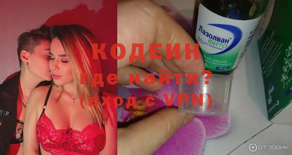 каннабис Зеленокумск