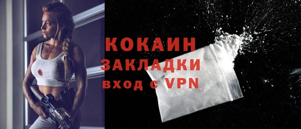 гашишное масло Янаул