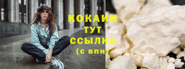 герыч Елабуга