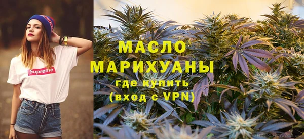 COCAINE Ельня