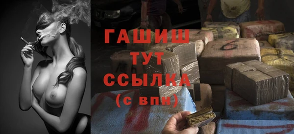 каннабис Зеленокумск