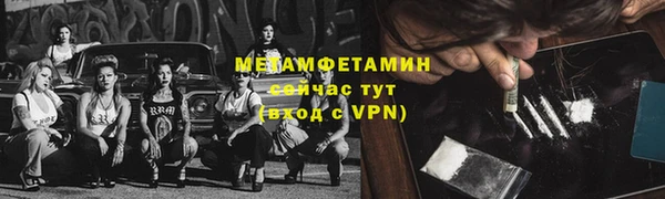 мдпв Заводоуковск