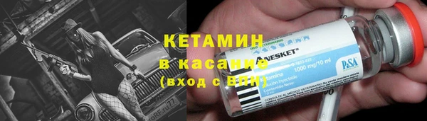 таблы Пенза