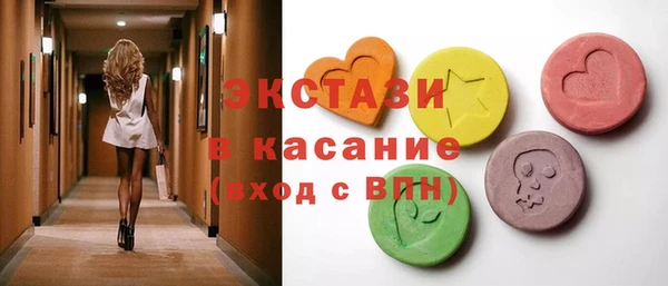 кокаин премиум Зеленодольск