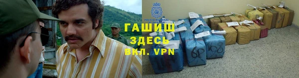 кокаин премиум Зеленодольск