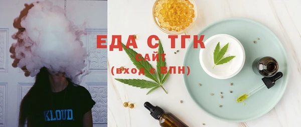 кокаин премиум Зеленодольск