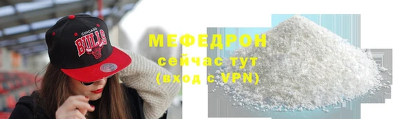 каннабис Зеленокумск
