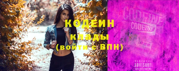 каннабис Зеленокумск