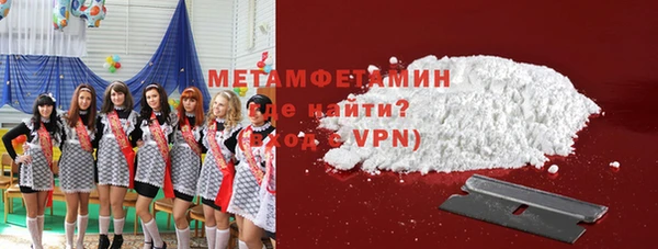 каннабис Зеленокумск