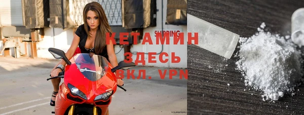 скорость mdpv Зерноград