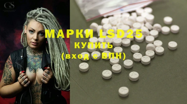 mix Яранск