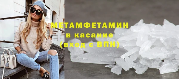 скорость mdpv Зерноград