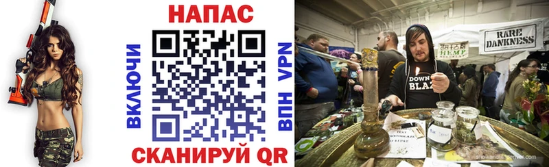 Канабис AK-47  Сретенск 